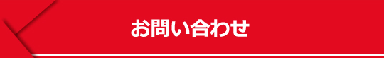 ₢