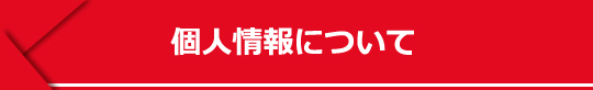 l