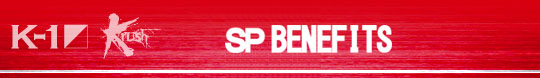 SPT